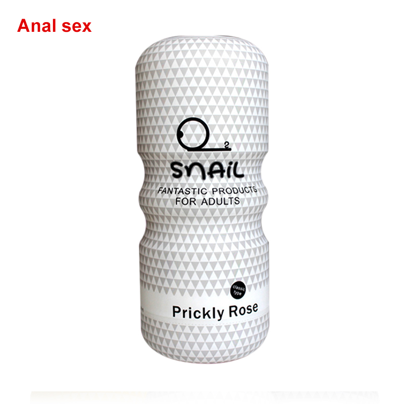 Quality Lifelike Male Masturbator Toy Dualended Silicone Realistic Vagina And Anal Orifice For Mens Pleasure - 7