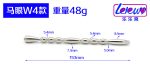 Electric Shock Urethral Penis Plug Sounding Stretcher With E-stim Cock Ring Stimulation Adult Sex Toys - 5
