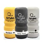 Male Masturbator Silicone Artificial Vagina Anal Masturbation Cup Adult Sex Toys For Men Gay Fake