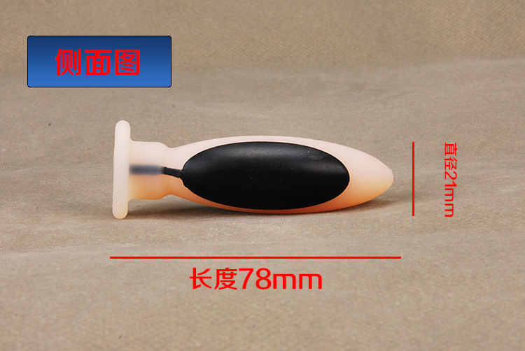 Electric Prostate Massager Electro Stimulation Penis Ring Anal Plug Sexual Wellness Enlarger Toy - 12