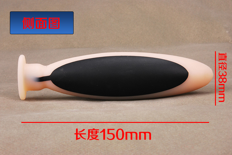 Electric Prostate Massager Electro Stimulation Penis Ring Anal Plug Sexual Wellness Enlarger Toy - 14