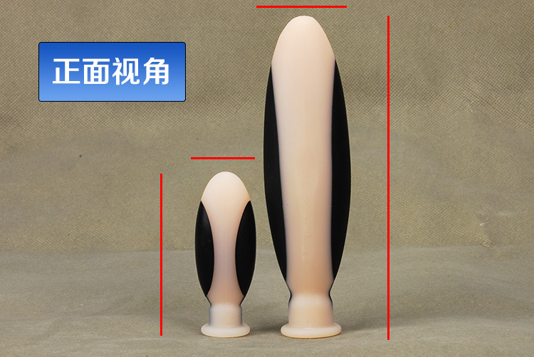 Electric Prostate Massager Electro Stimulation Penis Ring Anal Plug Sexual Wellness Enlarger Toy - 16