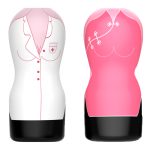 Male Masturbator Vagina Real Pussy Sex Toys For Adult Product Masturbation Men