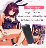 Sex Toys For Men Pocket Pussy Real Vagina Male Sucking Masturbator 3d Anal Erotic Adult Toy - 2