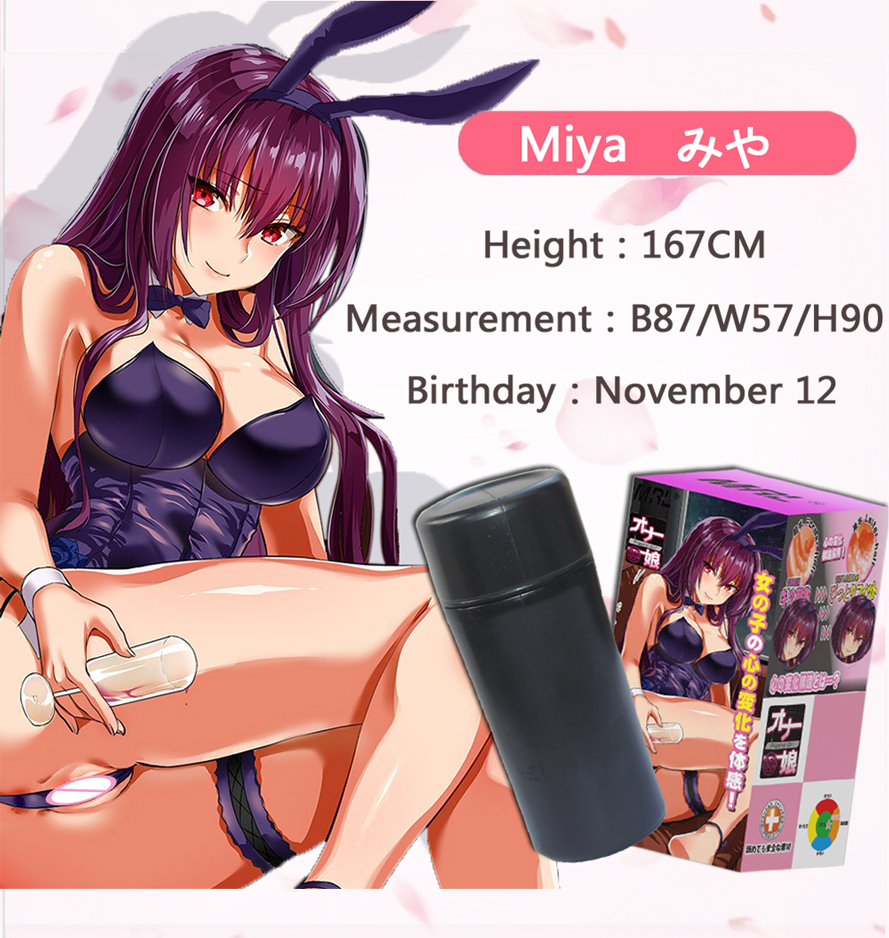 3d Realistic Male Masturbator Erotic Adult Toy Pocket Pussy Anal Stimulation Sex Toys For Men - 2
