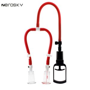 Zerosky Muscle Nipples Pump Enhancement Breast Massager Suction Vacuum Type Stimulation Sex Toys For Men Women - 2