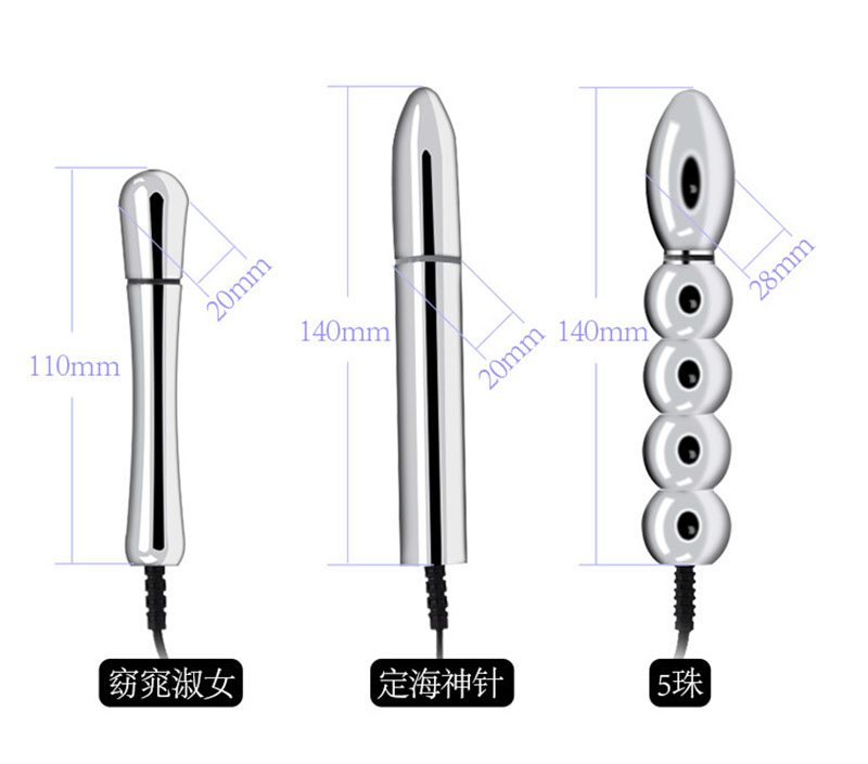 Unisex Silicone Beaded Anal Plug Electric Shock Stimulation Dildo Erotic Masturbation Toy For Men And Women - 3