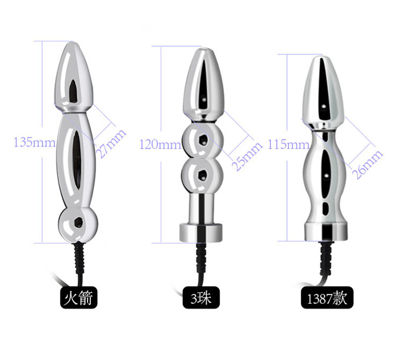 Unisex Silicone Beaded Anal Plug Electric Shock Stimulation Dildo Erotic Masturbation Toy For Men And Women - 4