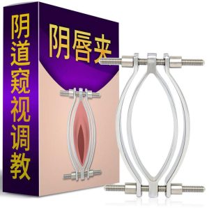 Vagina Alternative Toys Sex Visual Couple Flirting Tool