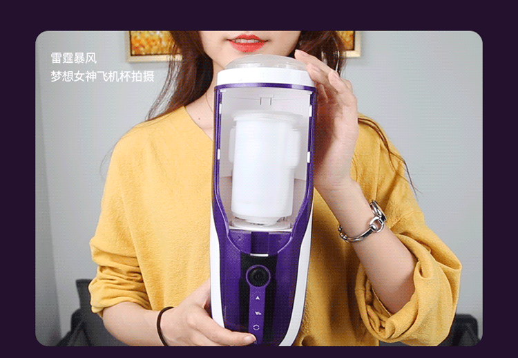 Leten Advanced Male Masturbator With Automatic Thrusting Rotating Vaginal Simulation Sensual Moaning Adult Sex Toy For Men - 10