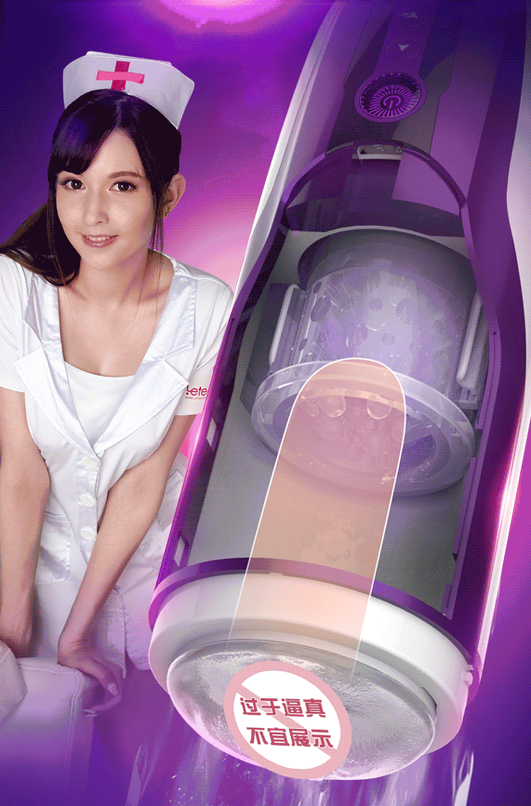 Leten Advanced Male Masturbator With Automatic Thrusting Rotating Vaginal Simulation Sensual Moaning Adult Sex Toy For Men - 4