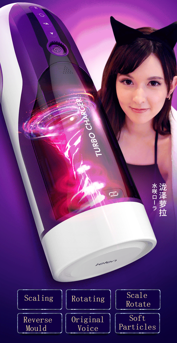 Leten Advanced Male Masturbator With Automatic Thrusting Rotating Vaginal Simulation Sensual Moaning Adult Sex Toy For Men - 1