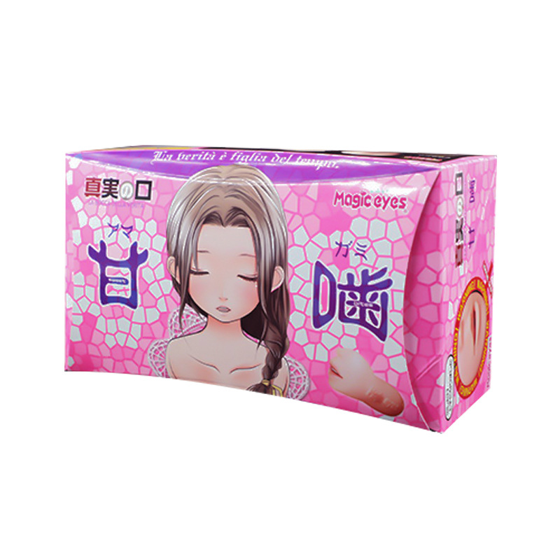 Japan Male Sex Toy Oral Masturbator Deep Throat Style Realistic Teeth Design Pleasure Enhancing Blowjob Simulation - 2