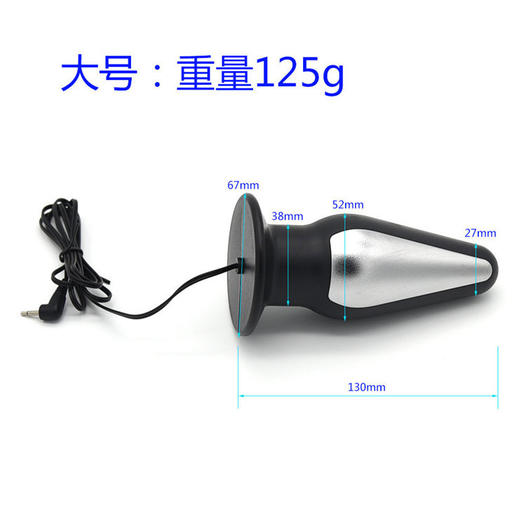 Adult Couples Electro Shock Prostate Vaginal Massage Plug Medical Themed Intimate Toy - 2