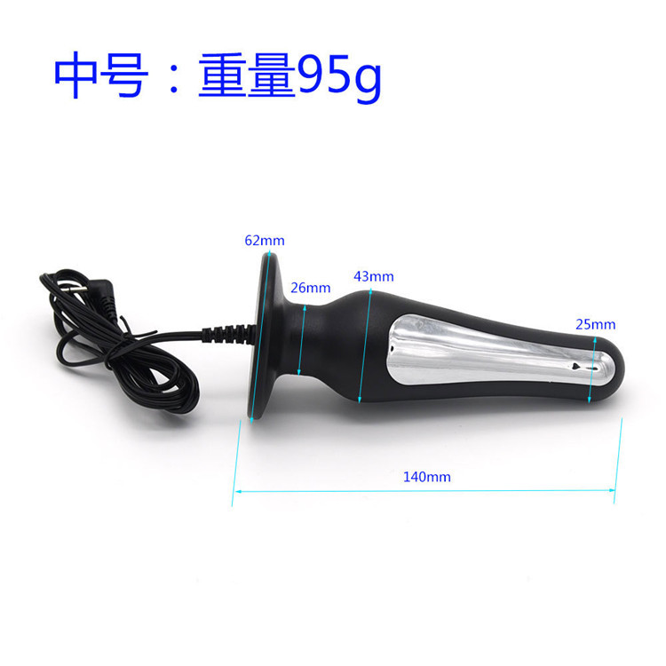 Adult Couples Electro Shock Prostate Vaginal Massage Plug Medical Themed Intimate Toy - 3