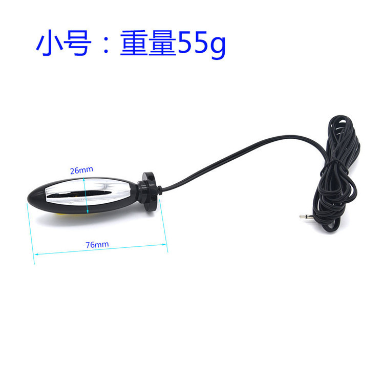 Adult Couples Electro Shock Prostate Vaginal Massage Plug Medical Themed Intimate Toy - 4