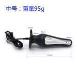 Electro Shock Sex Anal Plug Prostate Massage Electric Vaginal Medical Themed Toys For Adult Couples - 3