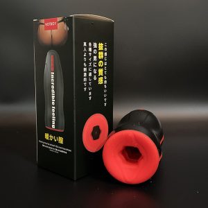 Hotboy Swaying Vibrating Masturbator Silicone Abs Full Body Waterproof Male Heating Aircraft Cup Sex Toys For Men