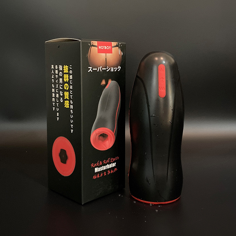Hotboy Full Body Silicone Masturbator Waterproof Heating Vibrating Male Pleasure Aircraft Cup Toy - 8