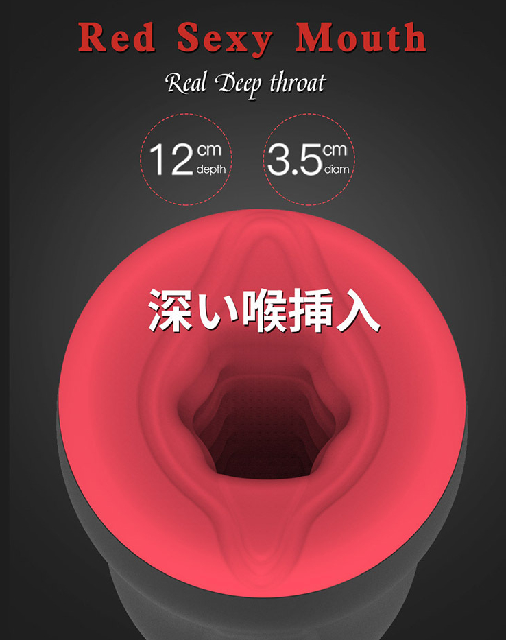 Hotboy Full Body Silicone Masturbator Waterproof Heating Vibrating Male Pleasure Aircraft Cup Toy - 6