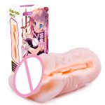 Sucking Sex Machine Male For Man Pocket Vagina Pussy Masturbator Men Real Stroker Cup Soft Silicone Artificial Adult Product - 3