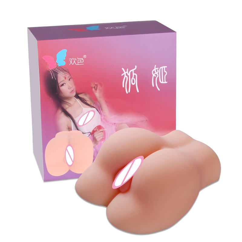 Lifesize Realistic Silicone Dualhole Masturbator Toy For Men Vaginal Anal Stimulation - 1