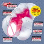 Japan Transparent Artificial Vagina Real Pussy Sex Toys For Men Masturbatings Crystal Pocket Adult Products - 6