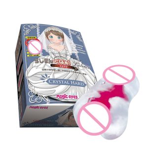 Japan Transparent Artificial Vagina Real Pussy Sex Toys For Men Masturbatings Crystal Pocket Adult Products - 2