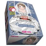 Japan Transparent Artificial Vagina Real Pussy Sex Toys For Men Masturbatings Crystal Pocket Adult Products