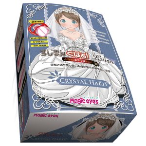 Japan Transparent Artificial Vagina Real Pussy Sex Toys For Men Masturbatings Crystal Pocket Adult Products