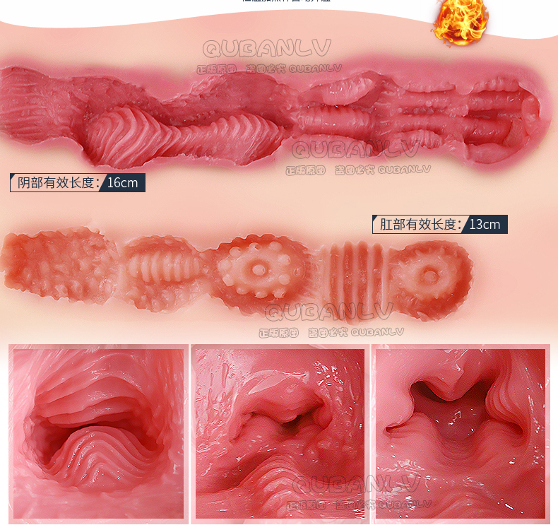 Male Masturbator Adult Sex Toy Realistic Tpe Vagina And Anal Doll Robot For Men - 9