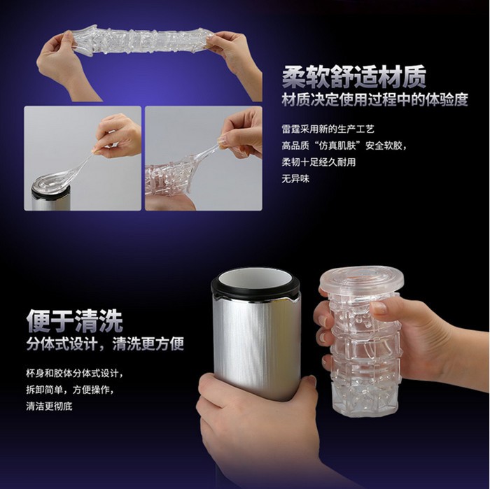Leten Usb Charging Automatic Masturbation Cup Handsfree Male Pleasure Toy Retractable Sex Machine For Men - 6