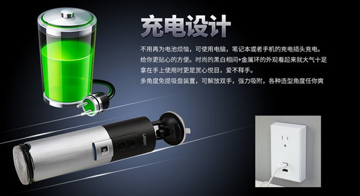 Leten Usb Charging Automatic Masturbation Cup Handsfree Male Pleasure Toy Retractable Sex Machine For Men - 5