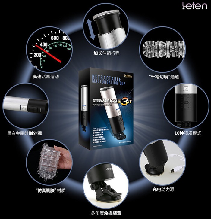 Leten Usb Charging Automatic Masturbation Cup Handsfree Male Pleasure Toy Retractable Sex Machine For Men - 3