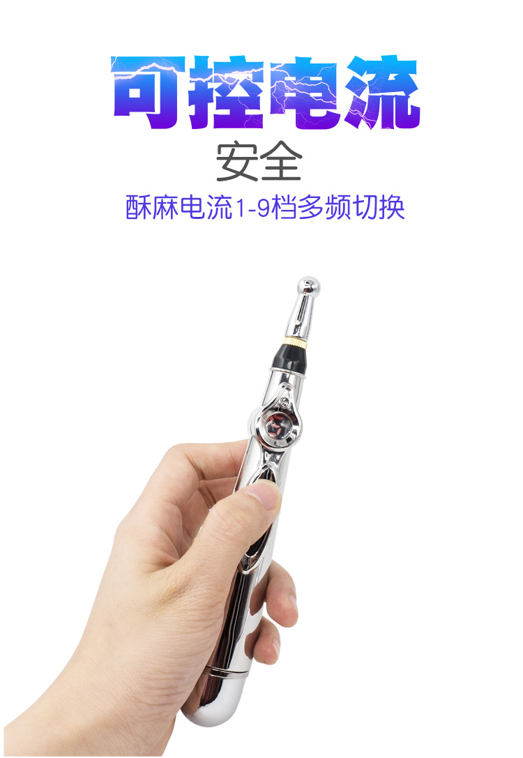 Rechargeable Electric Shock Massage Wand Unisex Sex Toy For Nipple Penis Vagina Clitoris Stimulation - 5