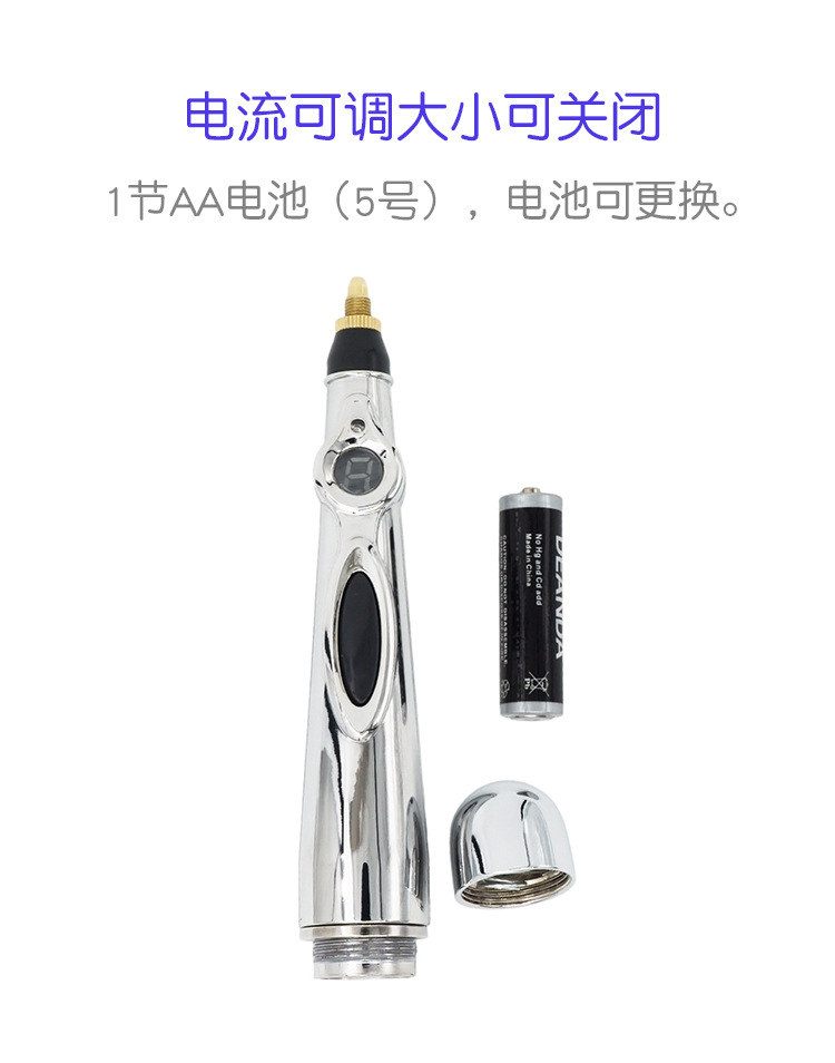 Rechargeable Electric Shock Massage Wand Unisex Sex Toy For Nipple Penis Vagina Clitoris Stimulation - 6