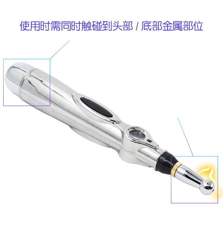 Rechargeable Electric Shock Massage Wand Unisex Sex Toy For Nipple Penis Vagina Clitoris Stimulation - 8