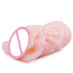 Male Masturbator Real Artificial Vagina Fake Pocket Pussy Sex 19 Years Products Toys Soft Japan For Men Silicon - 6