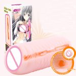 Male Masturbator Real Artificial Vagina Fake Pocket Pussy Sex 19 Years Products Toys Soft Japan For Men Silicon