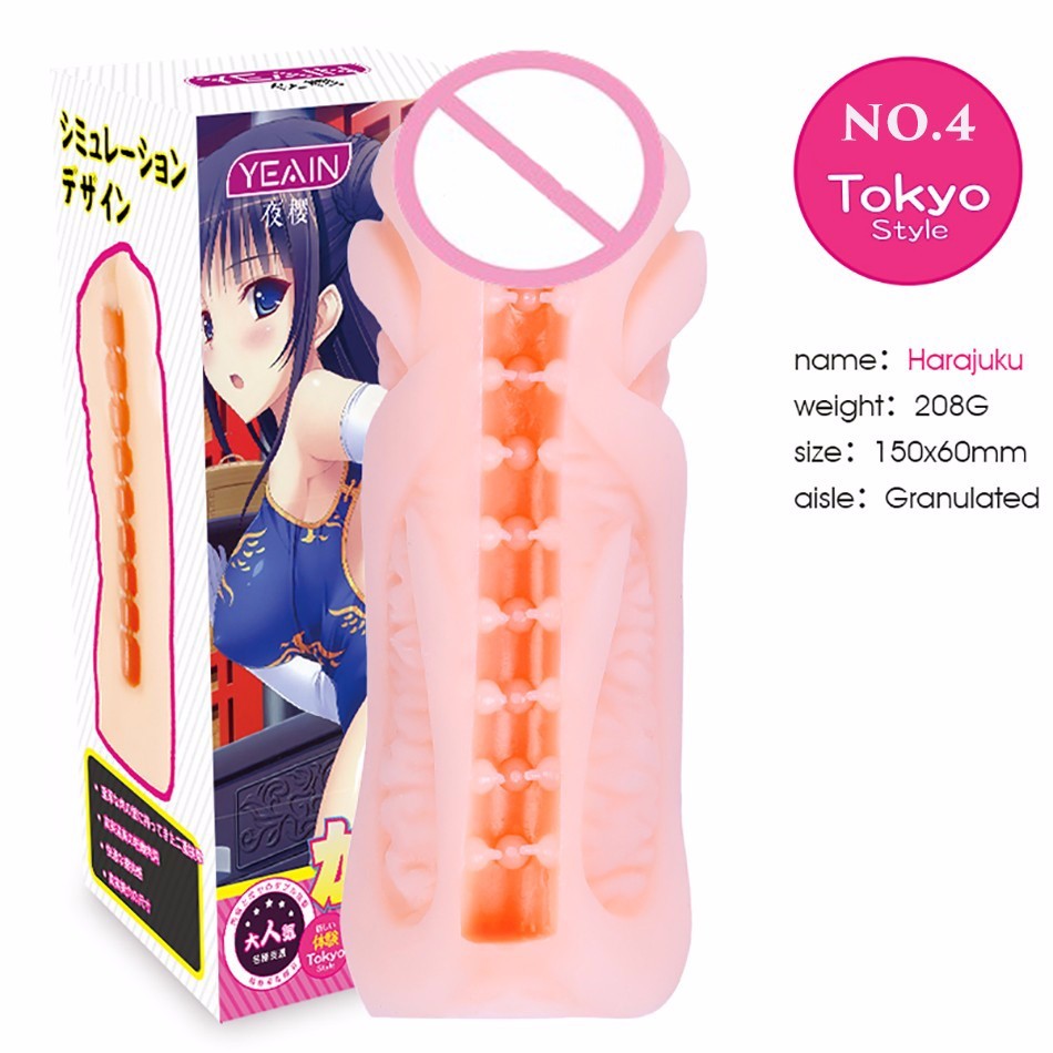 Silicone Male Masturbator Toy Realistic Artificial Vagina Soft Japanmade Pocket Pussy Adult Sex Product For Men - 7