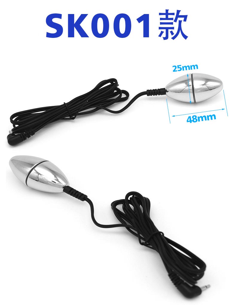 Wireless Remote Electro Stimulation Metal Adult Toy Electric Shock Vaginal Anal Plugs With Bipolar Egg - 8