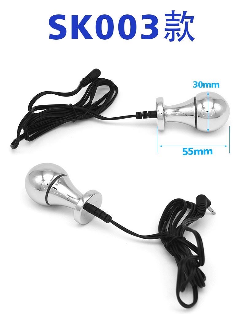 Wireless Remote Electro Stimulation Metal Adult Toy Electric Shock Vaginal Anal Plugs With Bipolar Egg - 10