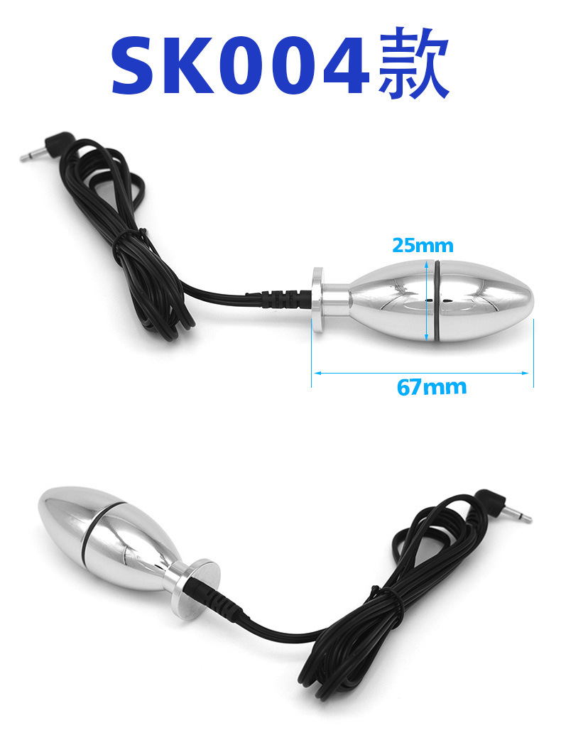 Wireless Remote Electro Stimulation Metal Adult Toy Electric Shock Vaginal Anal Plugs With Bipolar Egg - 11