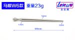 Orgasm Stainless Steel Pulse Electro Shock Kit Anal Plug Electric Sex Toys Exotic Accessories For Male Female - 4