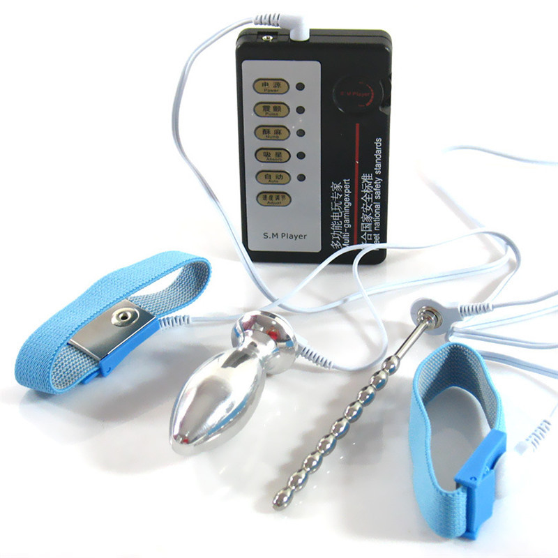 Electric Prostate And Vaginal Stimulator Anal Plug Massager Electro Shock Sex Toy For Men And Women Pleasure Orgasm Enhancer - 1