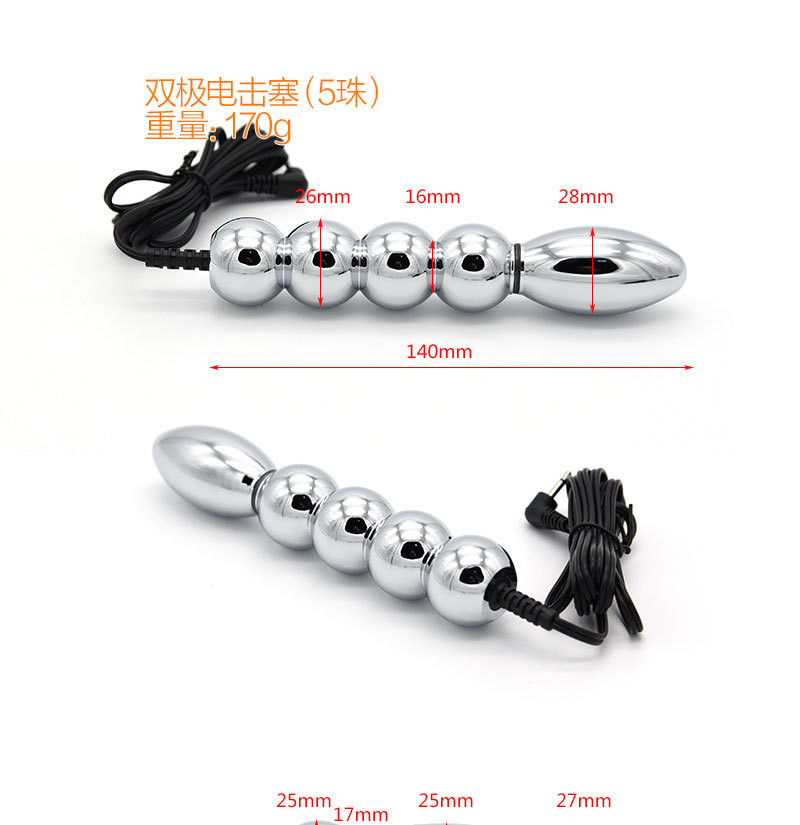 Electrostimulation Analvaginal Huge Butt Plug Exotic Sex Toy For Men And Women - 3