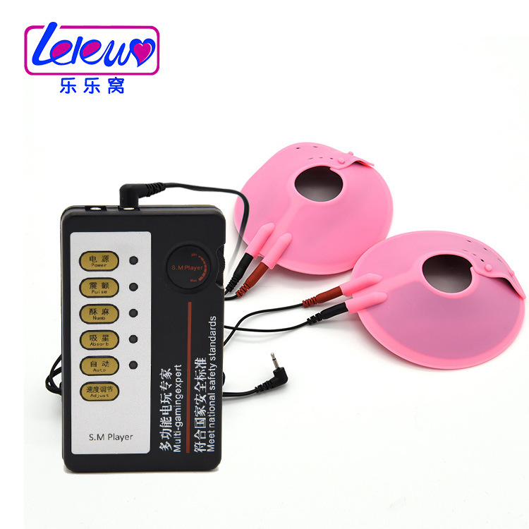 Erotic Electric Nipple Clamps Bdsm Adult Toy Womens Breast Massager Shock Therapy Female Pleasure Enhancer - 1
