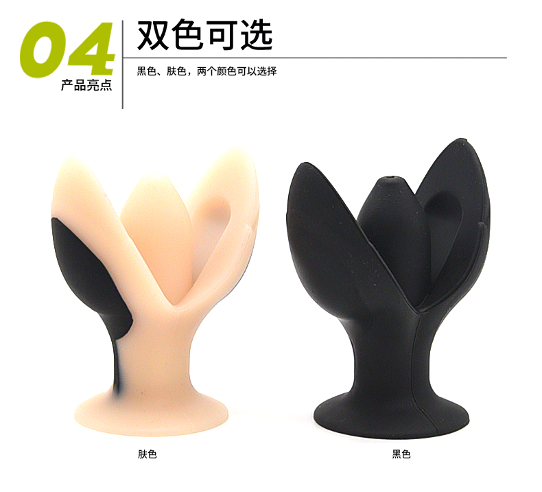 Unisex Electro Stimulation Anal Plug Safe Intense Electric Shock Adult Sex Toy - 10