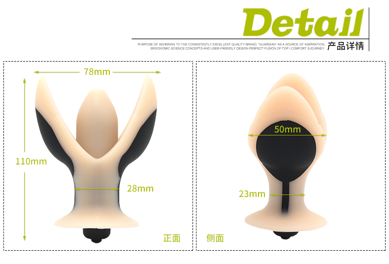 Unisex Electro Stimulation Anal Plug Safe Intense Electric Shock Adult Sex Toy - 11