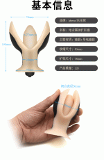 Electric Shock Anal Plug Butt Inserted Stopper Themed Electro Stimulation Adult Sex Toys For Men And Women - 4